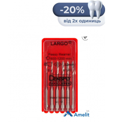 Інструмент машинний Largo №5 (Dentsply Sirona), 6 шт./пак.